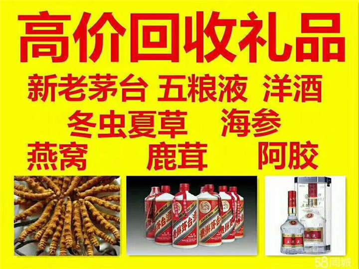 化德案例展示